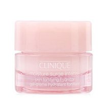 美國 CLINIQUE 倩碧水磁場100H超循環保濕凝膠 200ml 歷史價格詳細信息