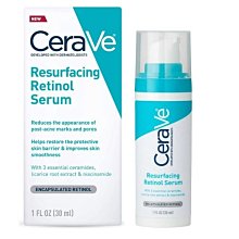 美國 CeraVe適樂膚 A醇抗老日霜 50g SPF30 保證正品❤️ 歷史價格詳細信息