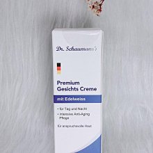 (不求人)全新制50次多益滿分的怪物講師TOEIC多益閱讀攻略+模擬試題+解析(2書+防水書套) 歷史價格詳細信息