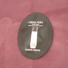 Giorgio Armani 亞曼尼 黑曜岩新生奇蹟精萃露150ml-公司貨 歷史價格詳細信息