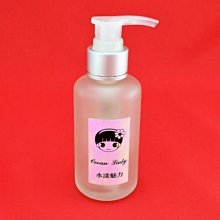 *買1送1=全新現貨2個/組*感熱紙捲 80*50 (非劣質厚紙 不傷裁刀 )--27元/捲。100捲/箱 歷史價格詳細信息