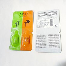 胡蘿蔔沙棘油體霜 歷史價格詳細信息