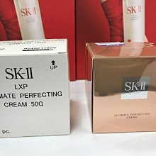 【SK-II / SK II / SK 2 】晶透彩紋 手提包 側(肩)背包 全新 SK 2手提包+化妝包 只有一個 歷史價格詳細信息