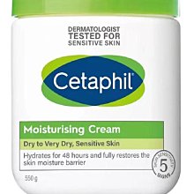 Cetaphil舒特膚 溫和多效潔膚棉25片/盒(2入特惠) 歷史價格詳細信息