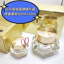 全新升級 2代防誤觸 iPad 觸控筆 手寫筆 適用於iPad pro 2019 Air3 Air4 mini5   賣 歷史價格詳細信息