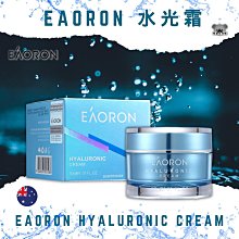 EAORON 第五代玻尿酸精華液水光針(10ml/個)_Y-M-0007 歷史價格詳細信息
