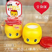 芭比日貨*~日本製 片岡物產 Van Houten Cocoa 腸活可可粉 200g 預購 歷史價格詳細信息