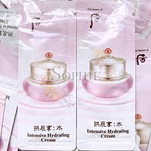 【WHOO 后】拱辰享水蓮花保濕組 (買 1送 10)(2024週慶限定) 歷史價格詳細信息