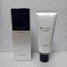 資生堂 REVITAL 莉薇特麗 御光奇肌抗皺淨煥活膚皂125g 歷史價格詳細信息