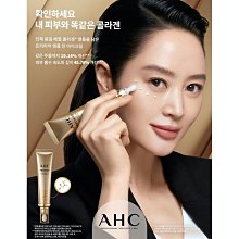 ????️金麥色肩背帶，長度可斜背。  ????????????售價新台幣$ 899元  獨特風格的時尚編織包，好看唷！ 歷史價格詳細信息