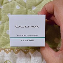 OGUMA 秘之湧水美媒 保濕噴霧/化妝水 160ml 到期日 2022/6 歷史價格詳細信息