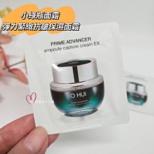 (10瓶一組)100ML白色噴霧瓶 ※噴頭與瓶身需自行組裝※瓶底有印2號環保標籤 歷史價格詳細信息