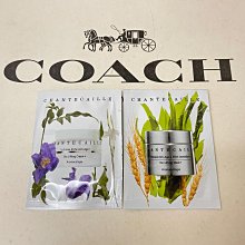 香緹卡Chantecaille鑽石級乳霜（升級版） 歷史價格詳細信息