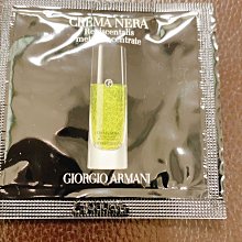 GIORGIO ARMANI 黑曜岩新生奇蹟嫩膚露(150ml)-國際航空版【美麗購】 歷史價格詳細信息