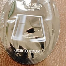 Giorgio Armani 亞曼尼 黑曜岩新生奇蹟精萃露150ml-公司貨 歷史價格詳細信息