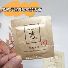 ☆mini韓國美妝代購☆Peripera 超絲滑防水眼線膠筆 細頭眼線膠筆 眼線 歷史價格詳細信息