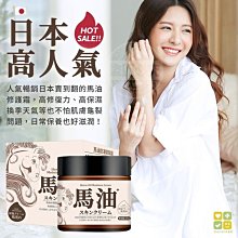 CLH 狠掃頑垢萬用去污膏 260gx2入(小白鞋清潔/廚具清潔/車內清潔) 歷史價格詳細信息