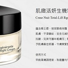 Ella Diaries  Going Green/ Meredith Costain  文鶴書店 Crane Publishing 歷史價格詳細信息