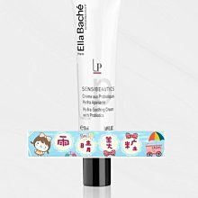 Ella Diaries  Going Green/ Meredith Costain  文鶴書店 Crane Publishing 歷史價格詳細信息