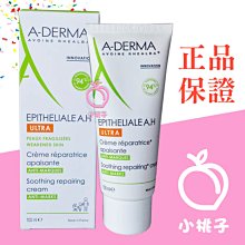 (A-100BL)2P過載隨意轉中繼電源線15A 1/2/3/5米 歷史價格詳細信息