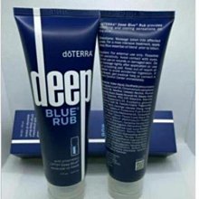 【惜貝小店】DOTERRA 多特瑞乳霜 Deep Blue Rub多特瑞乳霜 價格比較,價格查詢,歷史價格詳細信息