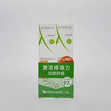 《美妝便利購》新科若林/蒙娜麗莎淨痘控油加強保濕乳30ml ☆公司貨 歷史價格詳細信息