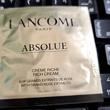 LANCOME 蘭蔻 絕對完美玫瑰潤色護唇膏 3.4g 唇膏 口紅｜官方旗艦店 歷史價格詳細信息