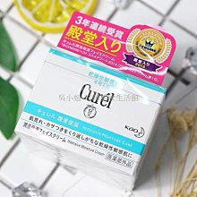 ????免稅代購 Chloe 蔻依 克洛伊 女士典雅玫瑰淡香氛魅力浪漫75ml 歷史價格詳細信息