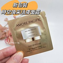 【美國 Pacific Outdoor】17.5L 戶外探險超輕量100%防水背包 書包 休閒背包 攻頂包 適健行 登山 自行車 溯溪 泛舟 RKV100-可可棕 歷史價格詳細信息