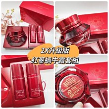 韓國It's skin紅蔘晶鑽美肌全效蝸牛再生 60ml 【24609】 歷史價格詳細信息