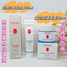 ☆mini韓國美妝代購☆ 韓國製 SPAO 三姐弟滑鼠墊 歷史價格詳細信息