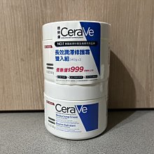 特惠8入組【SANLUX 台灣三洋】87公升一級能效雙門冰箱(SR-C90B1) 歷史價格詳細信息