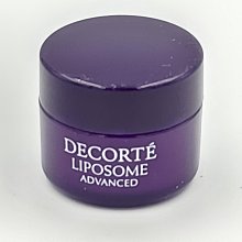 DECORTE 黛珂 VI-FUSION 防護日霜/修護晚霜15ml-為肌膚補充優越潤澤成分，由内而外提升肌膚的透明度！ 歷史價格詳細信息