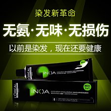 INOA 二代 伊諾雅 Loreal 萊雅 雙氧乳 1000ml 3% 6% 袋裝 上色水 雙氧水 染髮(任選1入) 歷史價格詳細信息