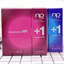 現貨：發膜帽加熱帽不插電家用頭發護理焗油染發蒸發美發護發專用蒸汽帽 歷史價格詳細信息