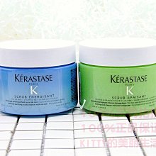 卡詩頭屑凈化凝露/ 精華乳25ml  抑菌      護發 歷史價格詳細信息