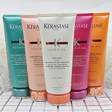 卡詩護發素200ML /蛋白/黑鉆/熱 /黛絲逸柔/賦活/絢亮護色 價格比較,價格查詢,歷史價格詳細信息