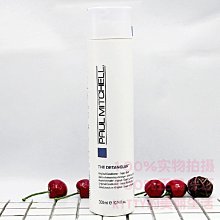 胡蘿卜素溫變 變色口紅 保濕滋潤唇膏 女補水不掉色不沾杯防水防裂 歷史價格詳細信息