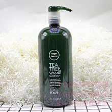 《PAUL MITCHELL》茶樹洗髮精1000ML 歷史價格詳細信息