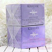 卡詩菁純護發油/玫瑰油/黑鉆精油/噴霧油/極光50ml/30ml精油 金油 歷史價格詳細信息