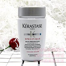 卡詩護發素200ML /蛋白/黑鉆/熱 /黛絲逸柔/賦活/絢亮護色 歷史價格詳細信息