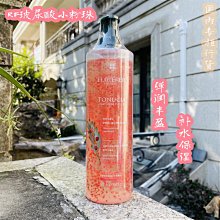 盈發 愛玉凍粉-檸檬愛玉風味 (80g) 歷史價格詳細信息