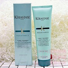 卡詩護發素200ML /蛋白/黑鉆/熱 /黛絲逸柔/賦活/絢亮護色 歷史價格詳細信息