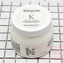 卡詩雙重功能 發膜75ml/200ml/500ml 頭皮可用 按摩膏 價格比較,價格查詢,歷史價格詳細信息