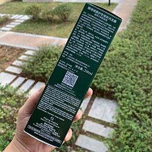 馥綠德雅賦活煥能洗發露600ml小綠珠復合強健  洗發水 歷史價格詳細信息