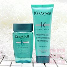 卡詩護發素200ML /蛋白/黑鉆/熱 /黛絲逸柔/賦活/絢亮護色 歷史價格詳細信息