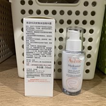 國內專柜行貨馥綠德雅固發育發小白珠洗發露50ml  柔軟有 歷史價格詳細信息
