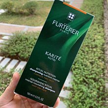 馥綠德雅賦活煥能洗發露600ml小綠珠復合強健  洗發水 歷史價格詳細信息