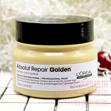 歐萊雅臻萃染髮植萃精華油遮蓋白髮自己在家染髮膏3.0青木黑褐 歷史價格詳細信息