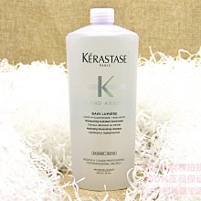 卡詩菁純護發油/玫瑰油/黑鉆精油/噴霧油/極光50ml/30ml精油 金油 歷史價格詳細信息